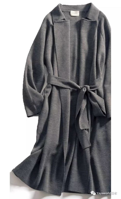 冬天的外套就要这么穿 日本 时尚