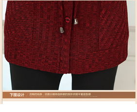 连帽妈妈针织中长款大码上衣女衣服新品秋装中老年外套博港包邮