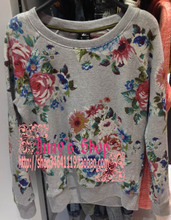 法文箱子ET BOÎTE女装 最新针织服装产品参考指南