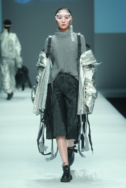 不逢 2017江南大学纺织服装学院毕业生作品发布会针织服装专题