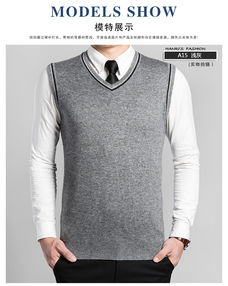 hanri s 瀚瑞直筒素色针织毛马甲加肥加大坎肩鸡心领衣服 wym a15 a32