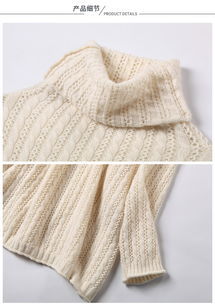 施悦名欧美女装2018秋冬新款漏洞高领羊毛羊绒衫保暖针织上衣