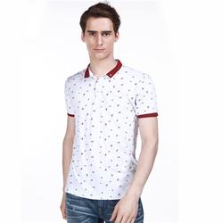 广东大型针织服装厂 产业优势与未来发展展望