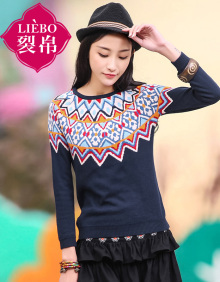 京东正品插肩袖裂帛针织衫女装 行情、价格与评价全解析