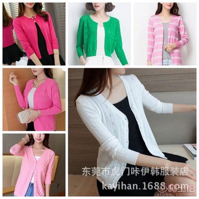 自主秋季特价库存 薄款羊毛针织开衫杂款毛衣的货源解析与市场机遇